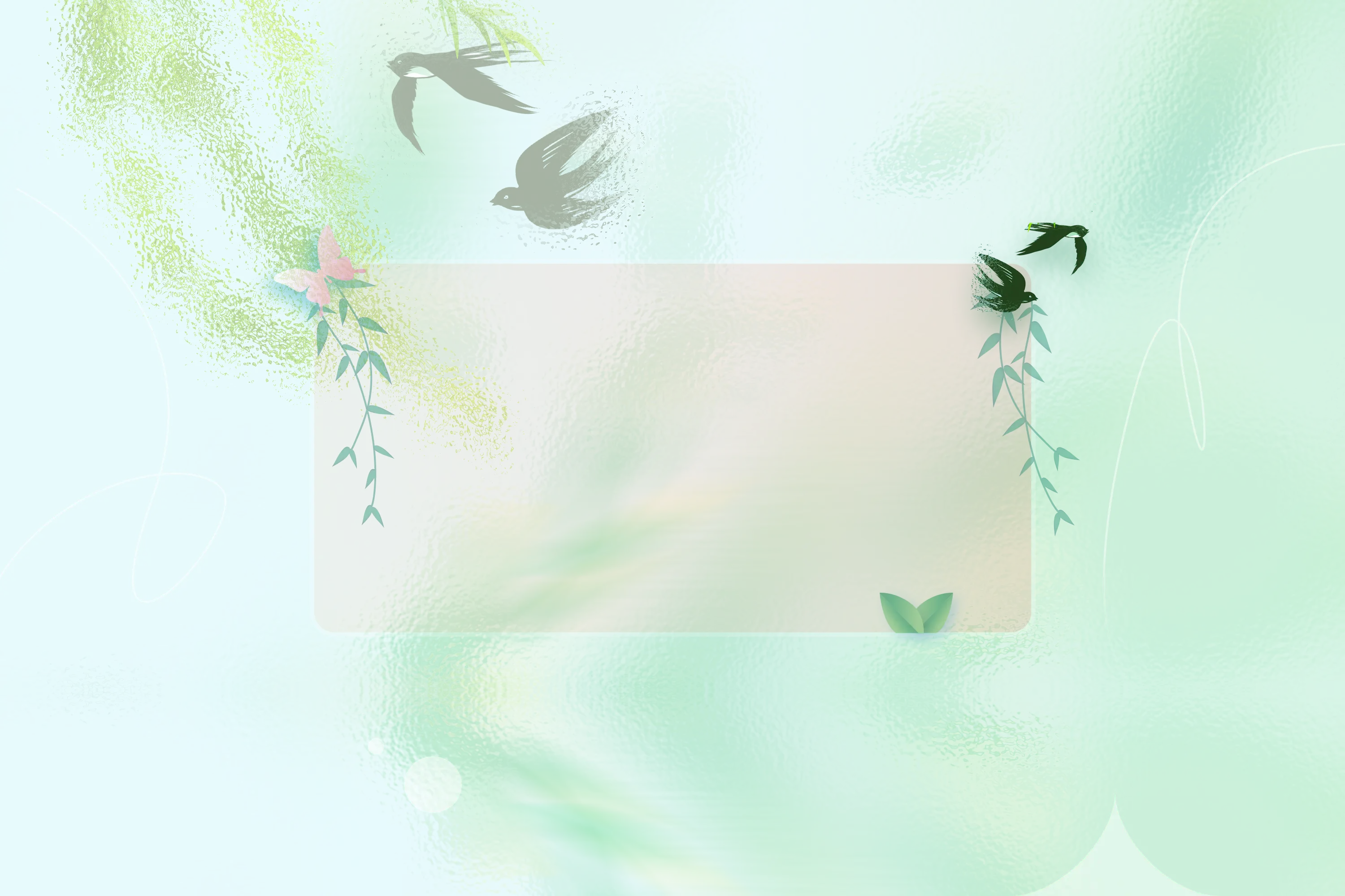 莫负盎然意·沐在春柳风